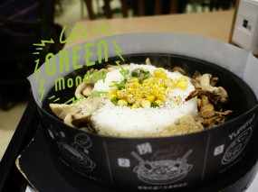 黑椒芝味雜菇飯 - 九龍灣的美心Food2