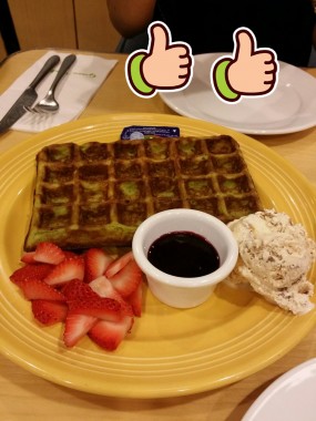 斑蘭窩夫， - 銅鑼灣的Green Waffle