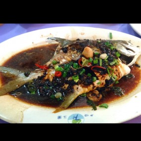 豉汁蒸䱽魚 - 深水埗的明順海鮮菜館