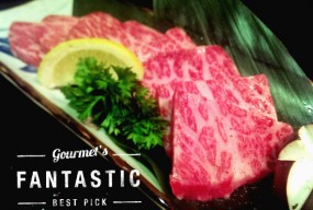 牛禪燒肉日本料理的相片 - 銅鑼灣