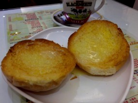 奶油脆豬 - 荃灣的好味屋餐廳
