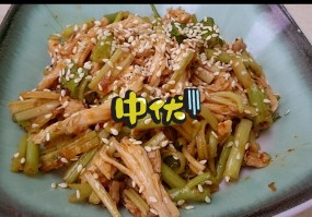 麻香雞 - 荃灣的好食雲南米線