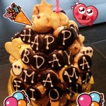 Thanks for the b day cake! Super yummy ^^