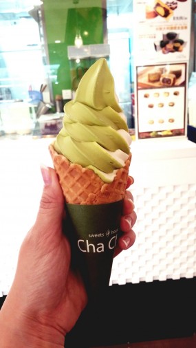 green tea and vanilla ice-cream - 銅鑼灣的Sweets House Cha Cha