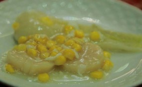 蟹宴 - 尖沙咀的鴻星中菜