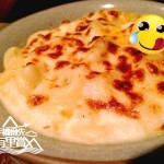 the best Macaroni and Cheese in hk!