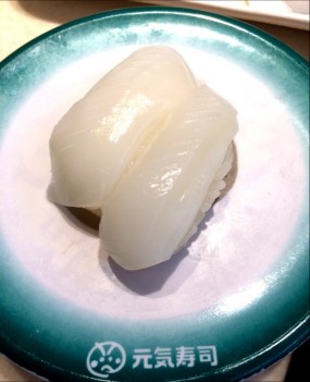 cuttlefish  - 觀塘的元気寿司