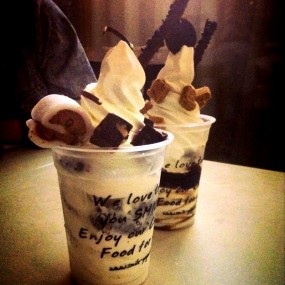 Chocolate Lover - 銅鑼灣的Smile Yogurt &amp; Dessert Bar