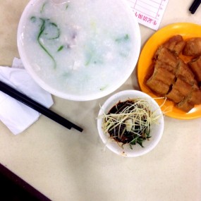 Sliced Fish Congee - 上環的生記粥品專家