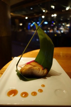 Miso cod eggplant, turnip, pickled ginger shoot - 尖沙咀的NOBU InterContinental Hong Kong