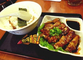 照燒雞扒定食 - 鰂魚涌的不倒翁日本料理