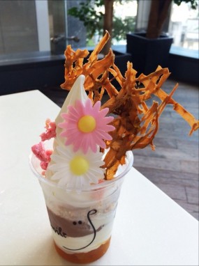 Happy 2014 - 銅鑼灣的Smile Yogurt &amp; Dessert Bar