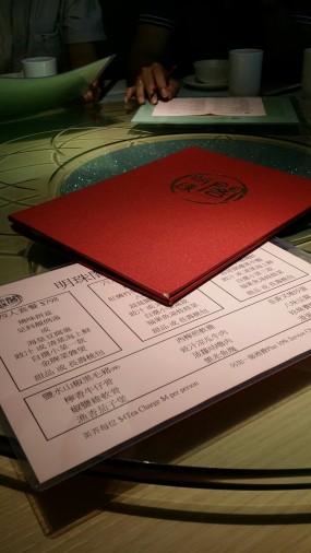 Menu! 1st lunch in HK for company trip! #HFWT #race  - 沙田的明珠閣