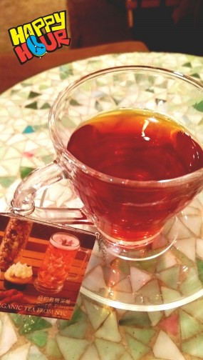 Smooth Paris - 中環的DK Cuppa Tea