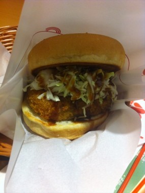 北海道南瓜薯餅漢堡 - 九龍灣的MOS Burger