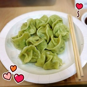 Boiled Vegetable Dumplings
田園蔬菜水餃 - 旺角的八方雲集鍋貼水餃專門店