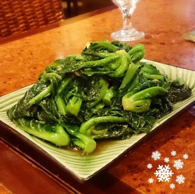 Stir-Fried Veggie - 九龍城的黃珍珍泰國菜館