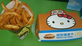 招財福堡牛餐 - 香港仔的麥當勞
