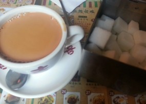 熱奶茶 - 銅鑼灣的喜喜冰室