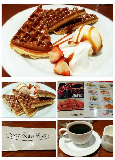 waffles tea set - ucc coffee shop in tai kok tsui