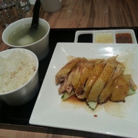 海南雞飯套餐 - 九龍灣的Banyan Thai