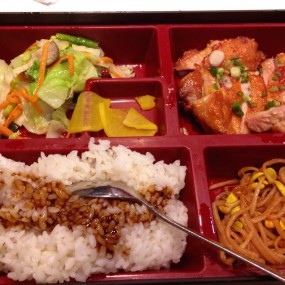 日式雞排飯 - 北角的五十嵐日本料理