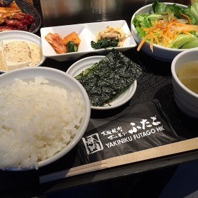 定食 - 銅鑼灣的Futago HK大阪燒肉