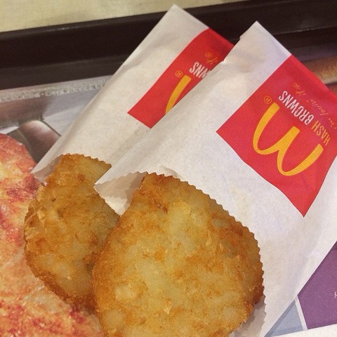 ը - µ