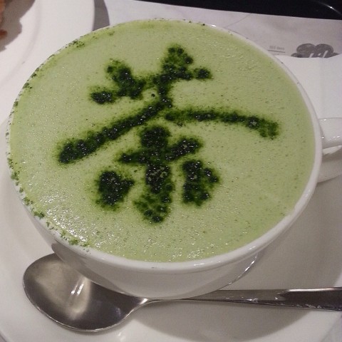 soy green tea - mcdonald's in diamond hill