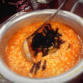 泡菜鮑魚粥 - 大圍的新派韓食館