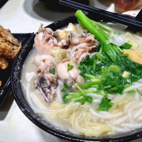 田雞魚湯米線 - 荃灣的魚鱻魚湯專門店