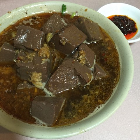 韮菜豬紅 - 飛陽砂鍋粥潮州打冷小廚 fei yeung in yuen long hong