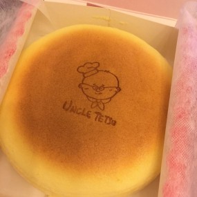 cheesecake - 旺角的Uncle Tetsu&#39;s Cheesecake