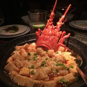 Lobster Mapo Tofu  - 中環的卅二公館
