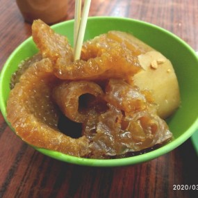 豬皮、蘿蔔 - Keung Kee in Wan Chai 